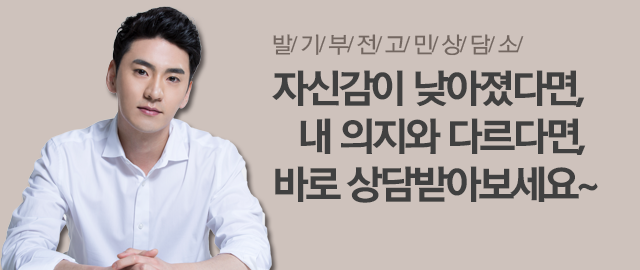 요로결석 안내 2