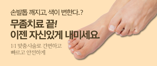 요로결석 안내 6