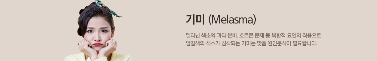 컨텐츠 상단 이미지